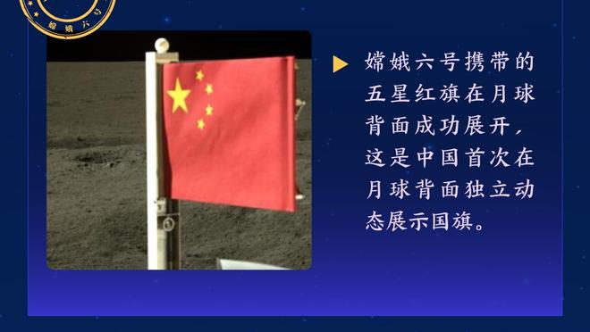 意媒：尤文无意出售弗拉霍维奇，阿森纳准备转而寻求引进伊萨克